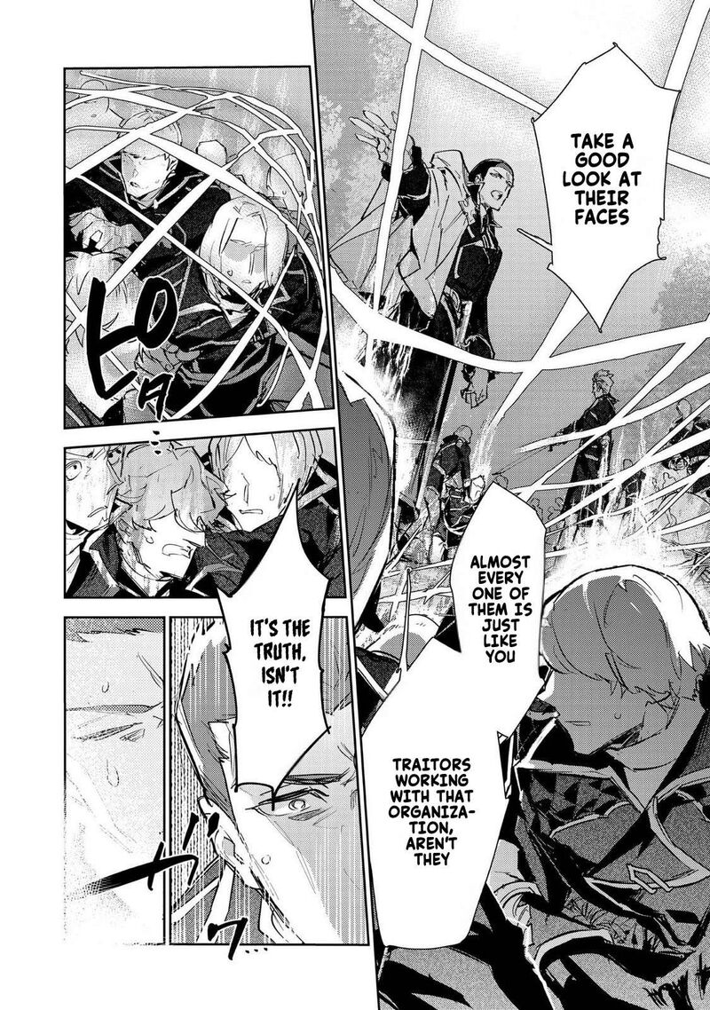 Saijaku Teima Wa Gomi Hiroi No Tabi Wo Hajimemashita Chapter 26 Page 10