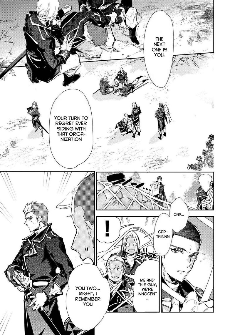 Saijaku Teima Wa Gomi Hiroi No Tabi Wo Hajimemashita Chapter 26 Page 11