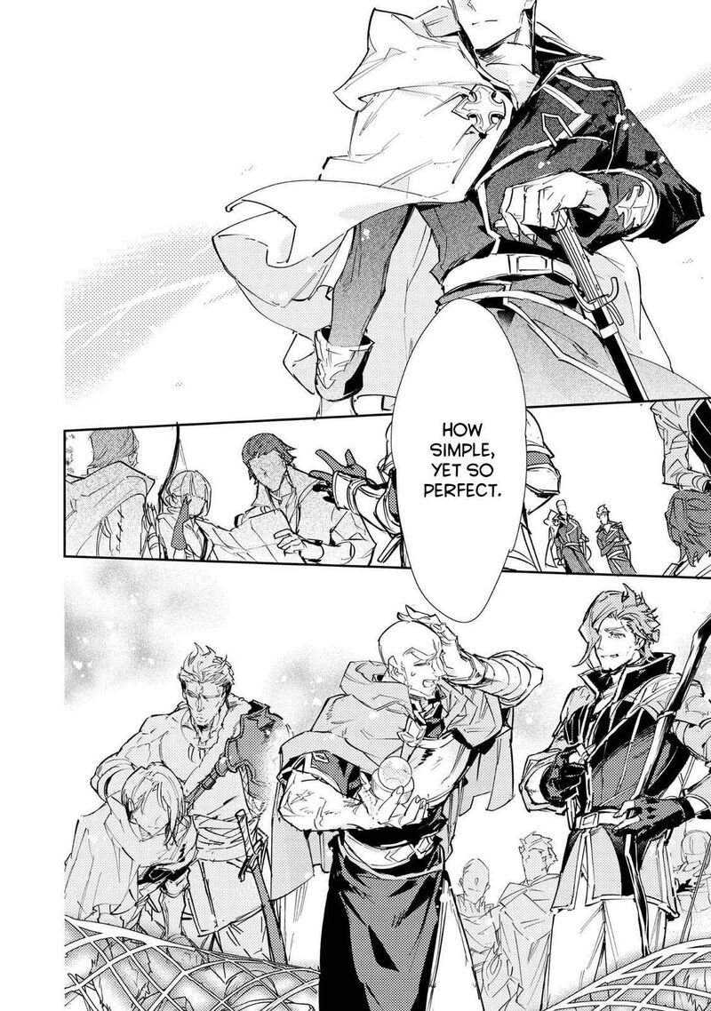 Saijaku Teima Wa Gomi Hiroi No Tabi Wo Hajimemashita Chapter 26 Page 16