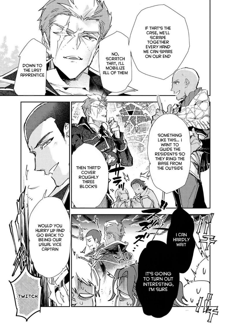 Saijaku Teima Wa Gomi Hiroi No Tabi Wo Hajimemashita Chapter 26 Page 17
