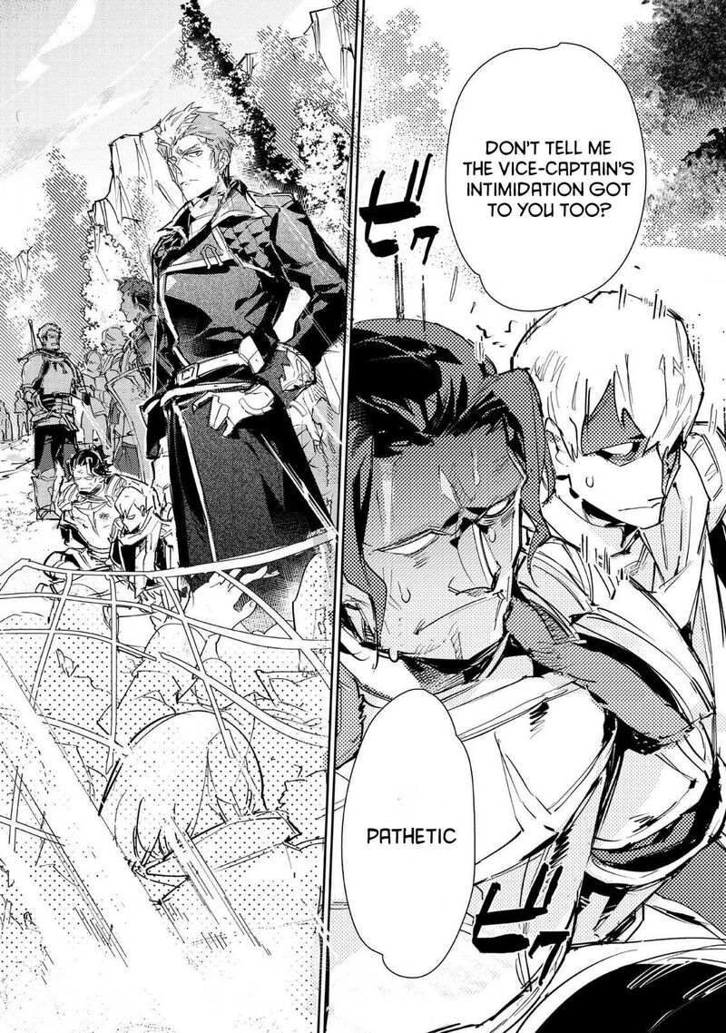 Saijaku Teima Wa Gomi Hiroi No Tabi Wo Hajimemashita Chapter 26 Page 18