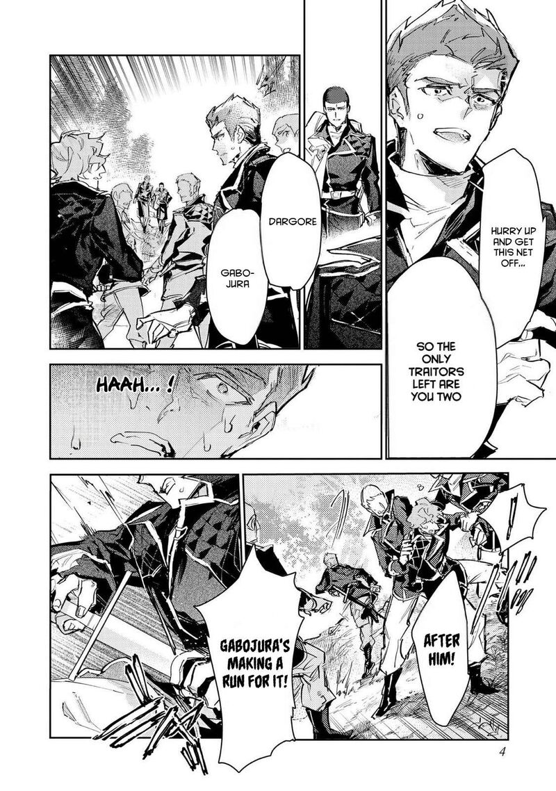 Saijaku Teima Wa Gomi Hiroi No Tabi Wo Hajimemashita Chapter 26 Page 2
