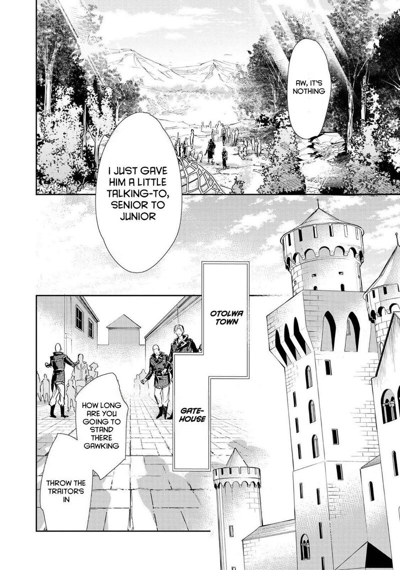 Saijaku Teima Wa Gomi Hiroi No Tabi Wo Hajimemashita Chapter 26 Page 20