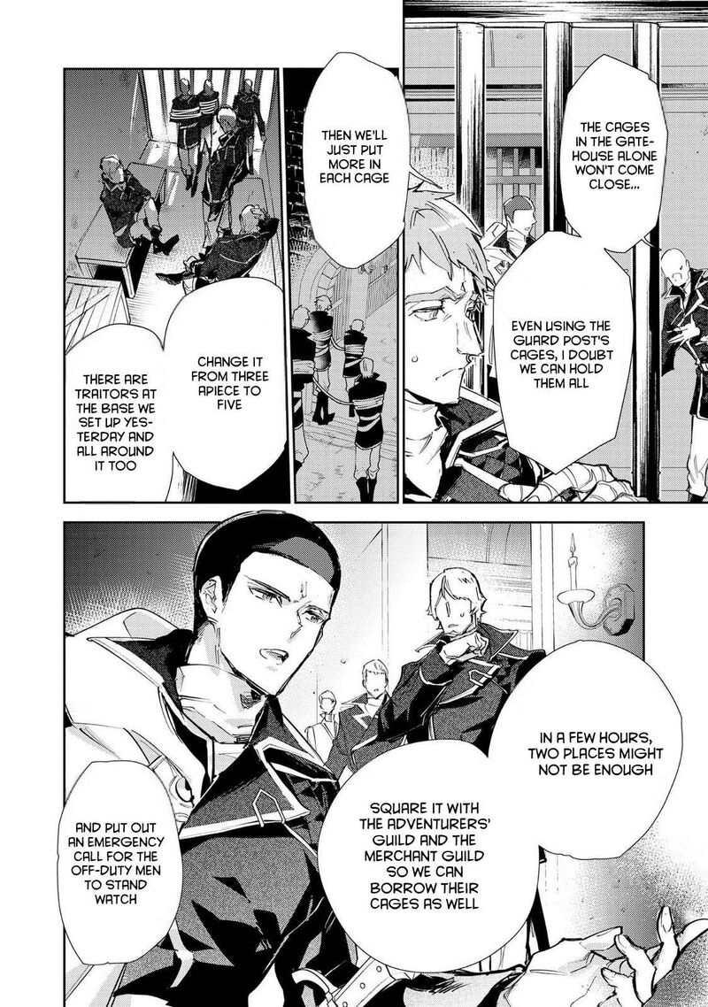 Saijaku Teima Wa Gomi Hiroi No Tabi Wo Hajimemashita Chapter 26 Page 22