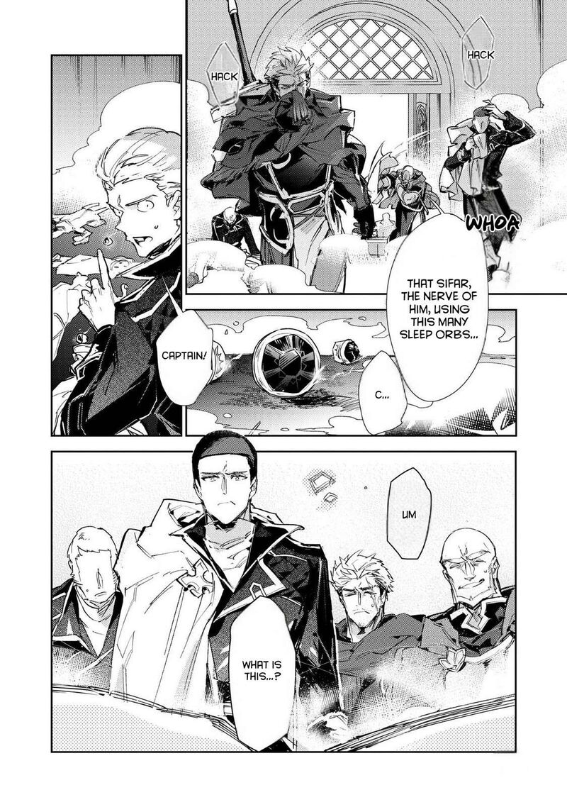 Saijaku Teima Wa Gomi Hiroi No Tabi Wo Hajimemashita Chapter 26 Page 24