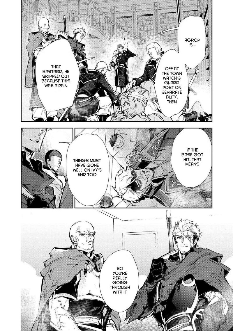 Saijaku Teima Wa Gomi Hiroi No Tabi Wo Hajimemashita Chapter 26 Page 26