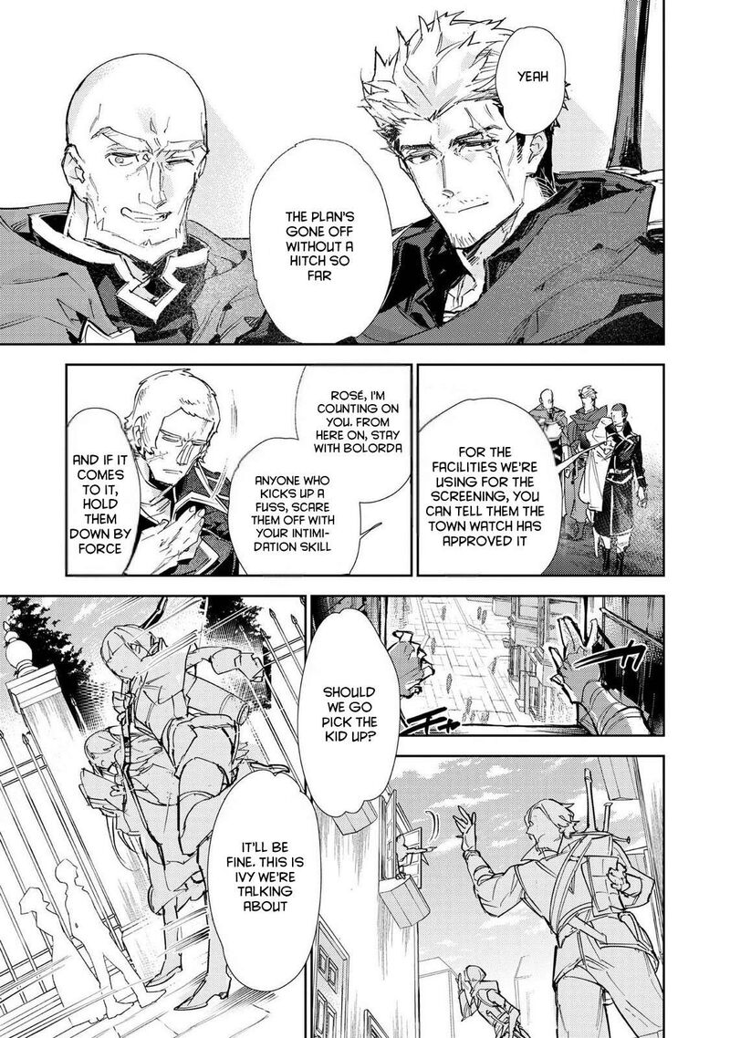 Saijaku Teima Wa Gomi Hiroi No Tabi Wo Hajimemashita Chapter 26 Page 27