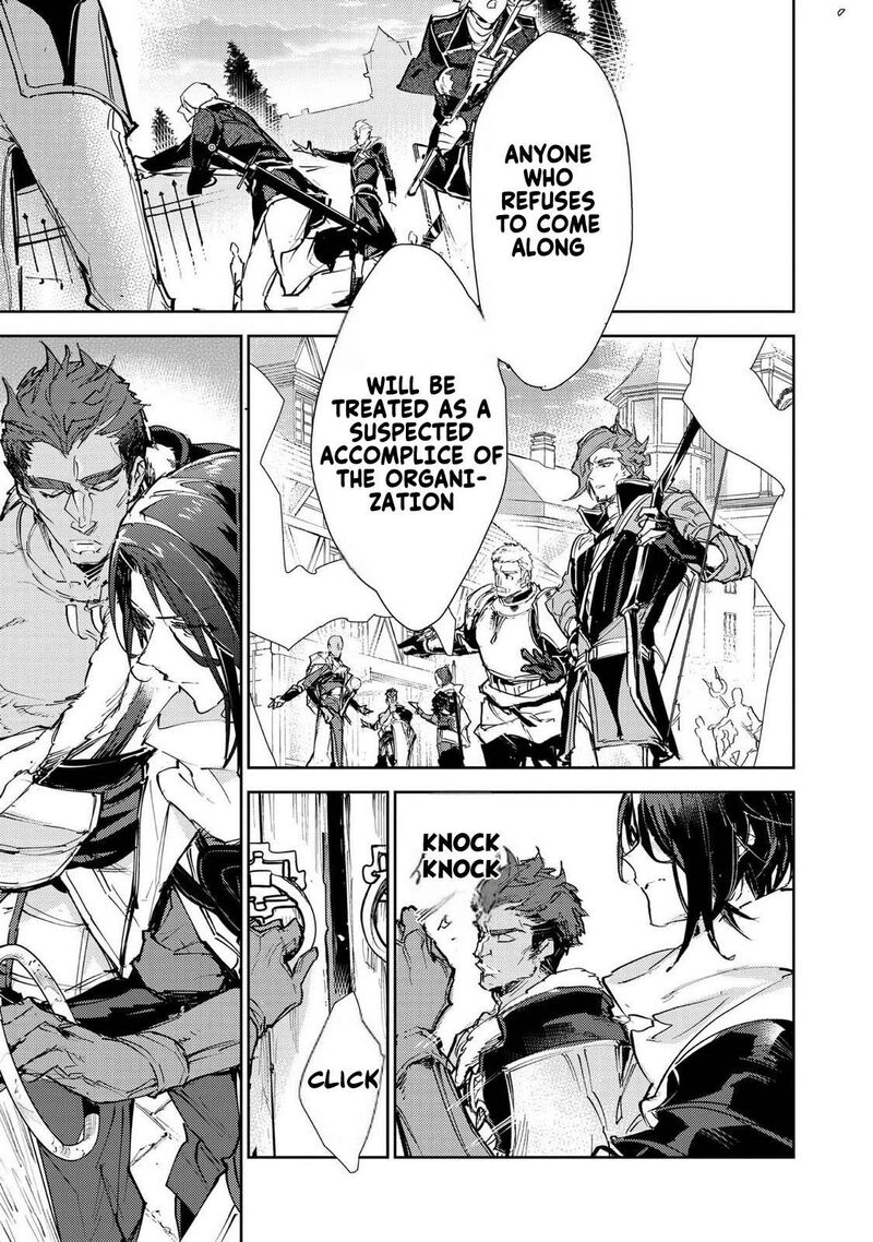Saijaku Teima Wa Gomi Hiroi No Tabi Wo Hajimemashita Chapter 26 Page 29