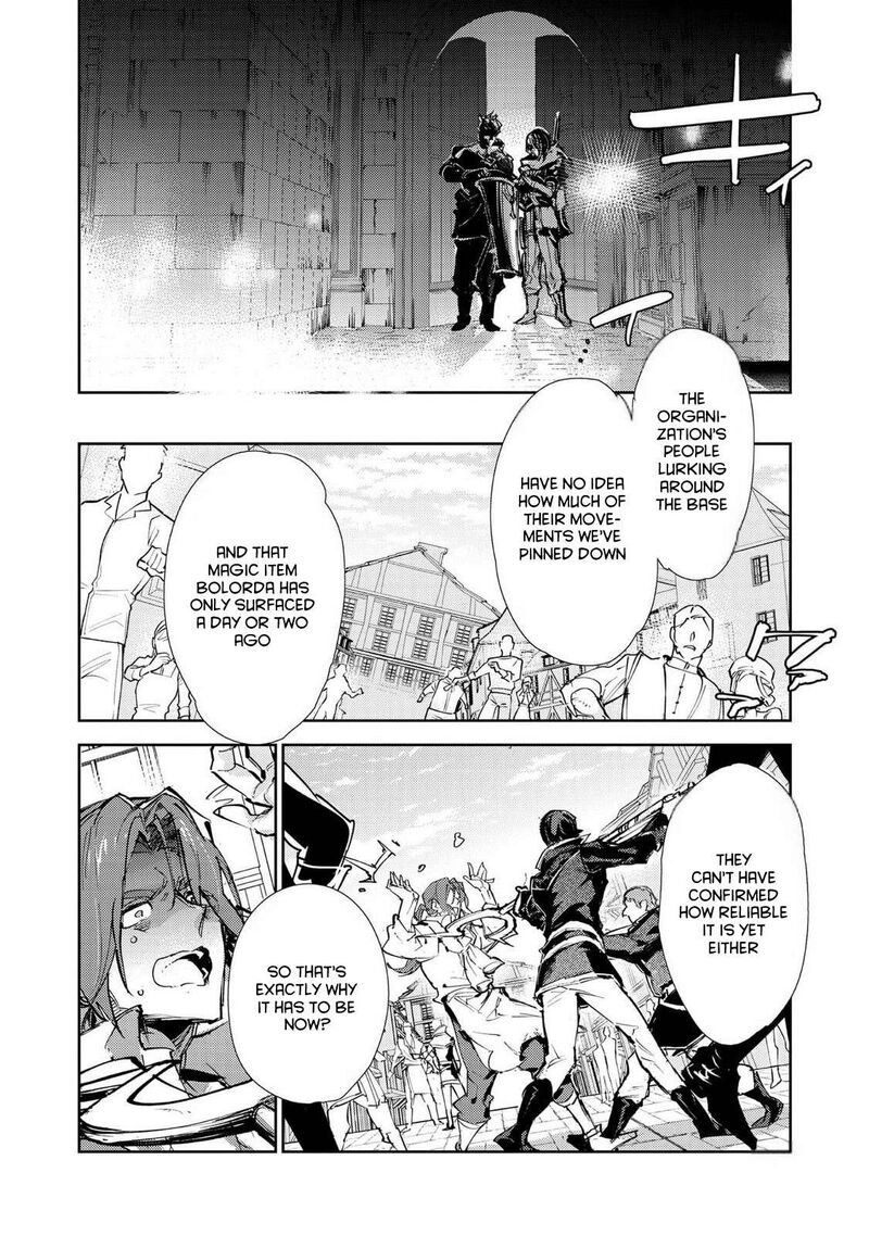 Saijaku Teima Wa Gomi Hiroi No Tabi Wo Hajimemashita Chapter 26 Page 30
