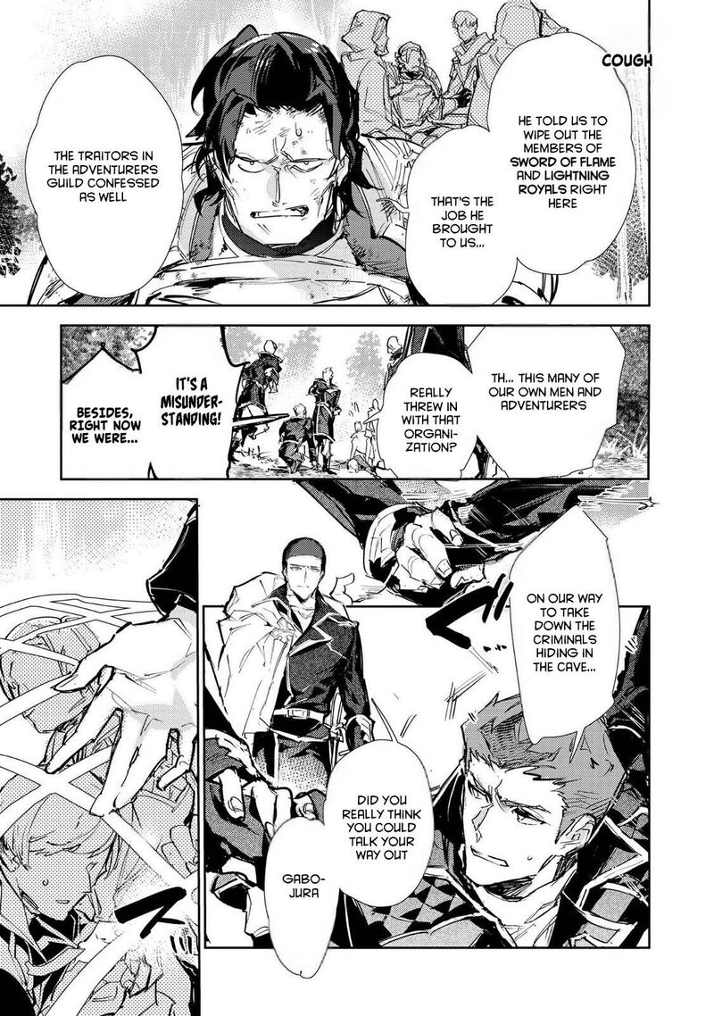 Saijaku Teima Wa Gomi Hiroi No Tabi Wo Hajimemashita Chapter 26 Page 9