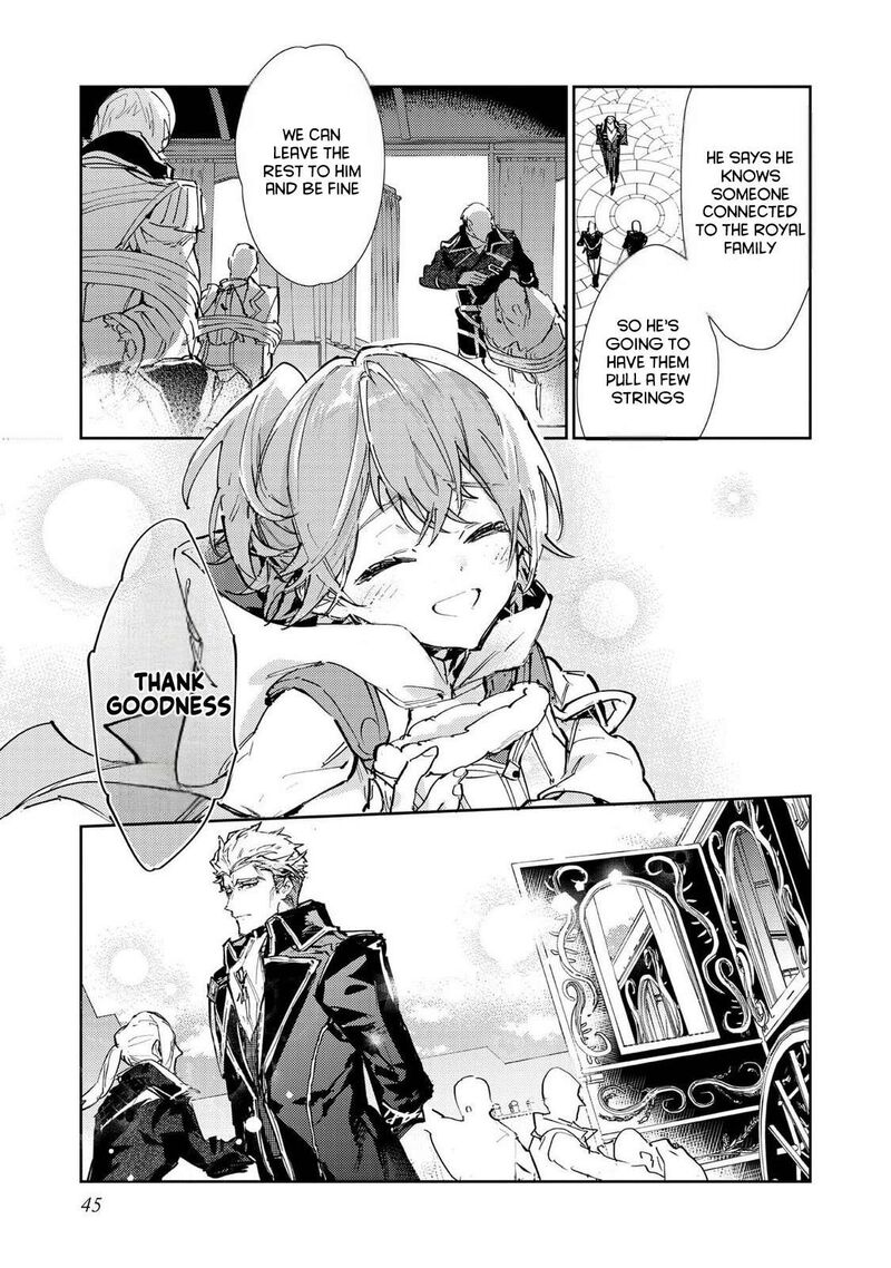 Saijaku Teima Wa Gomi Hiroi No Tabi Wo Hajimemashita Chapter 27 Page 11