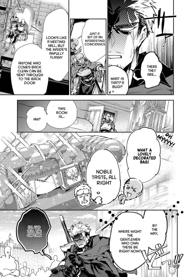 Saijaku Teima Wa Gomi Hiroi No Tabi Wo Hajimemashita Chapter 27 Page 13