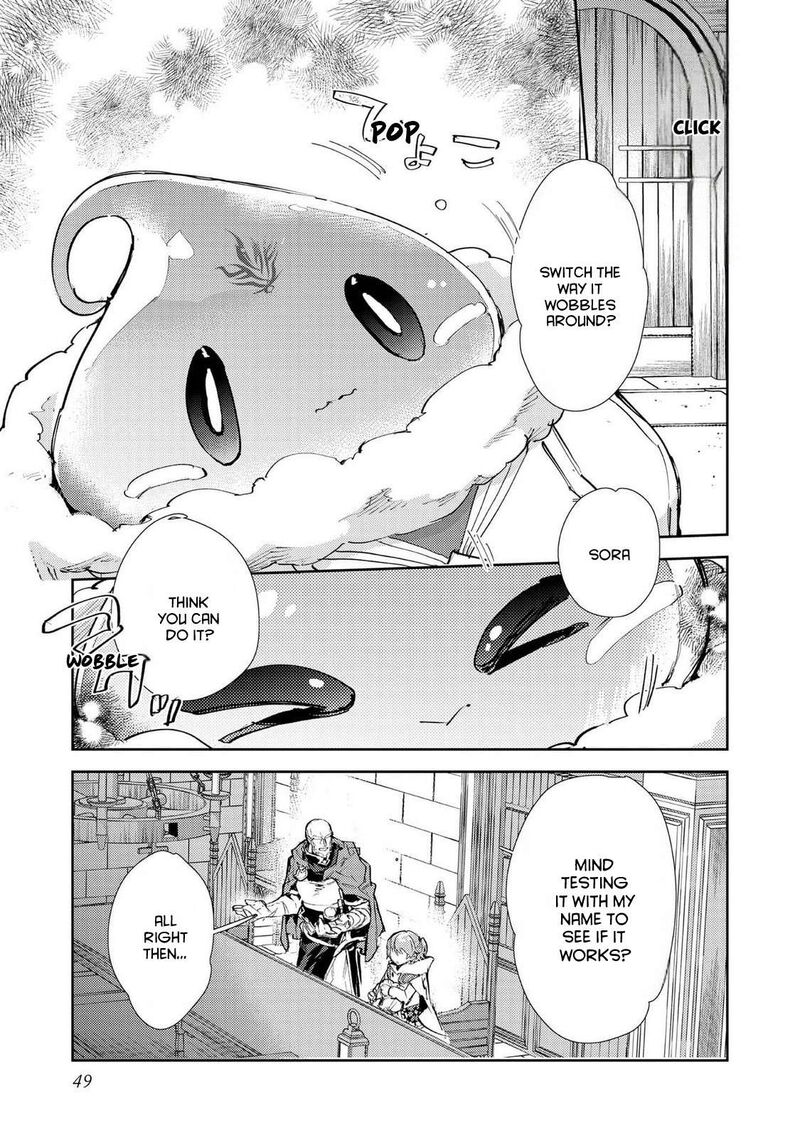 Saijaku Teima Wa Gomi Hiroi No Tabi Wo Hajimemashita Chapter 27 Page 15