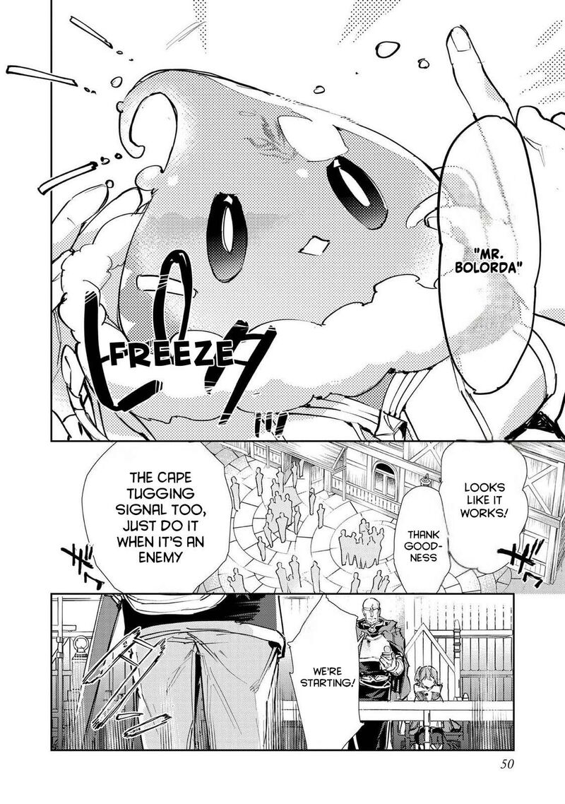 Saijaku Teima Wa Gomi Hiroi No Tabi Wo Hajimemashita Chapter 27 Page 16