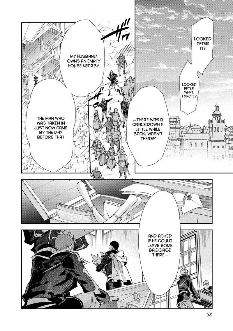 Saijaku Teima Wa Gomi Hiroi No Tabi Wo Hajimemashita Chapter 27 Page 24