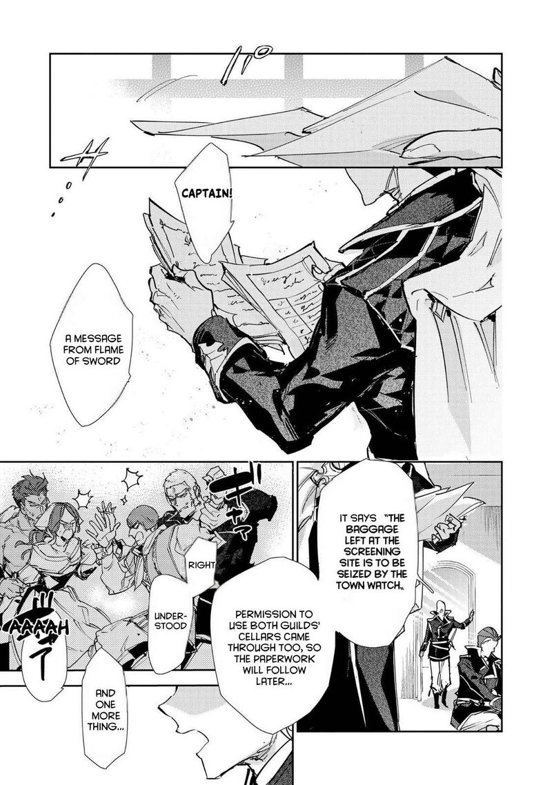Saijaku Teima Wa Gomi Hiroi No Tabi Wo Hajimemashita Chapter 27 Page 25
