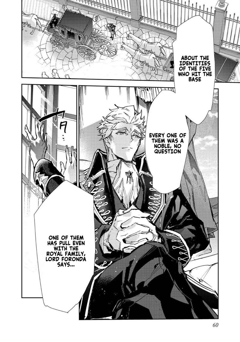 Saijaku Teima Wa Gomi Hiroi No Tabi Wo Hajimemashita Chapter 27 Page 26