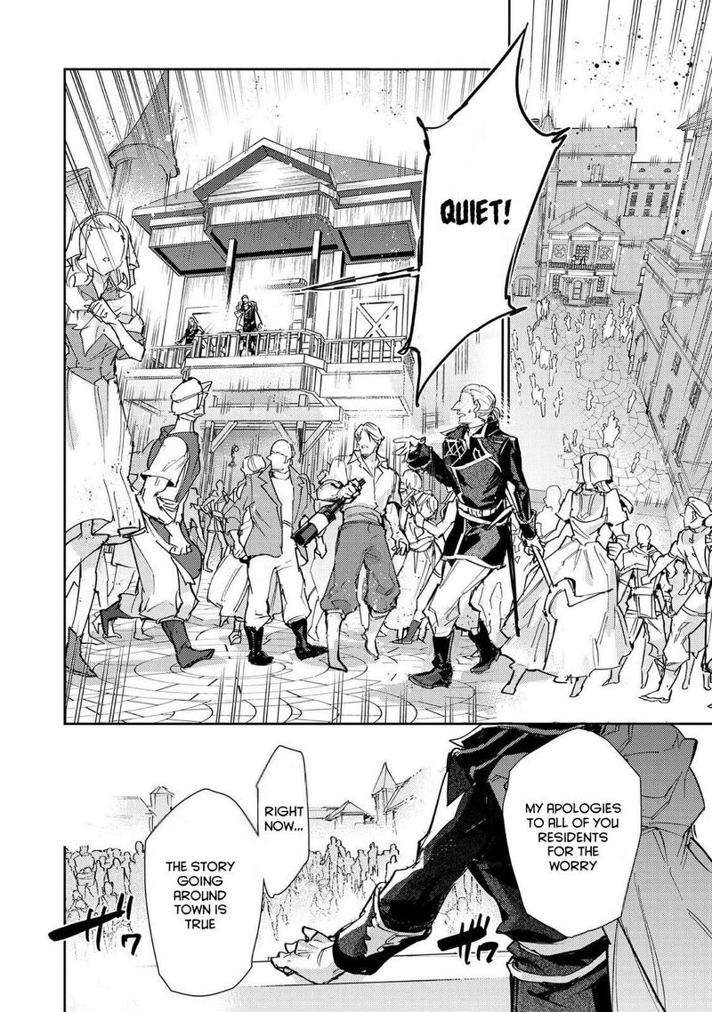 Saijaku Teima Wa Gomi Hiroi No Tabi Wo Hajimemashita Chapter 27 Page 28