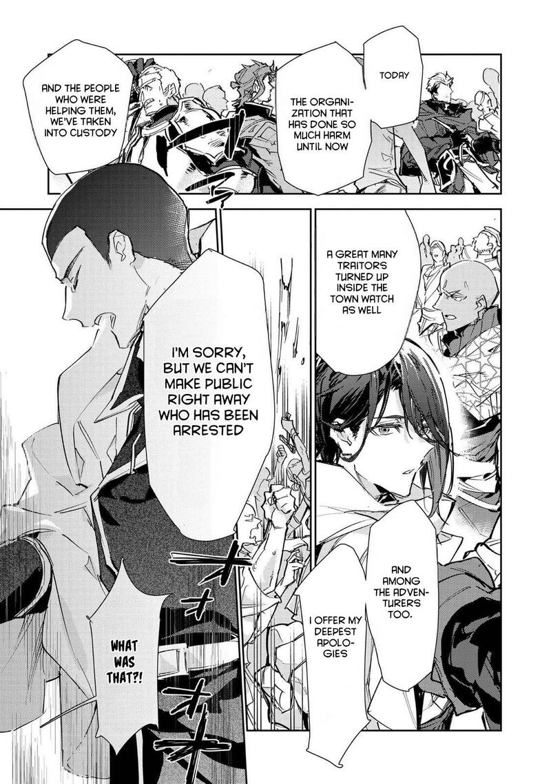 Saijaku Teima Wa Gomi Hiroi No Tabi Wo Hajimemashita Chapter 27 Page 29