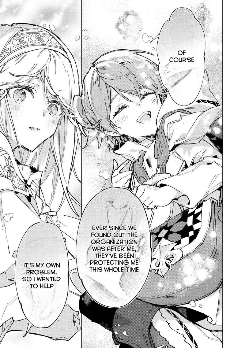 Saijaku Teima Wa Gomi Hiroi No Tabi Wo Hajimemashita Chapter 27 Page 3