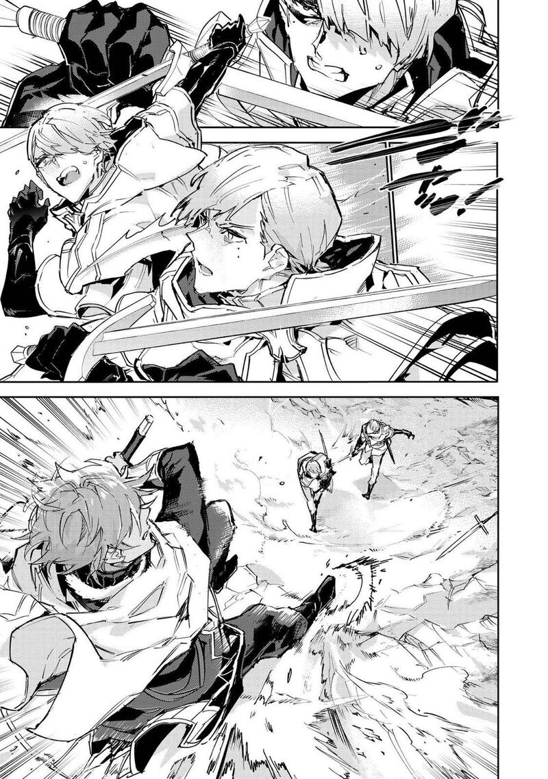 Saijaku Teima Wa Gomi Hiroi No Tabi Wo Hajimemashita Chapter 27 Page 35