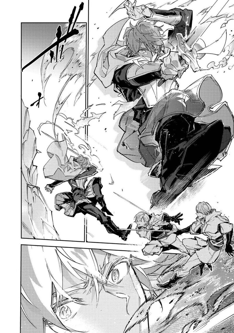 Saijaku Teima Wa Gomi Hiroi No Tabi Wo Hajimemashita Chapter 27 Page 36