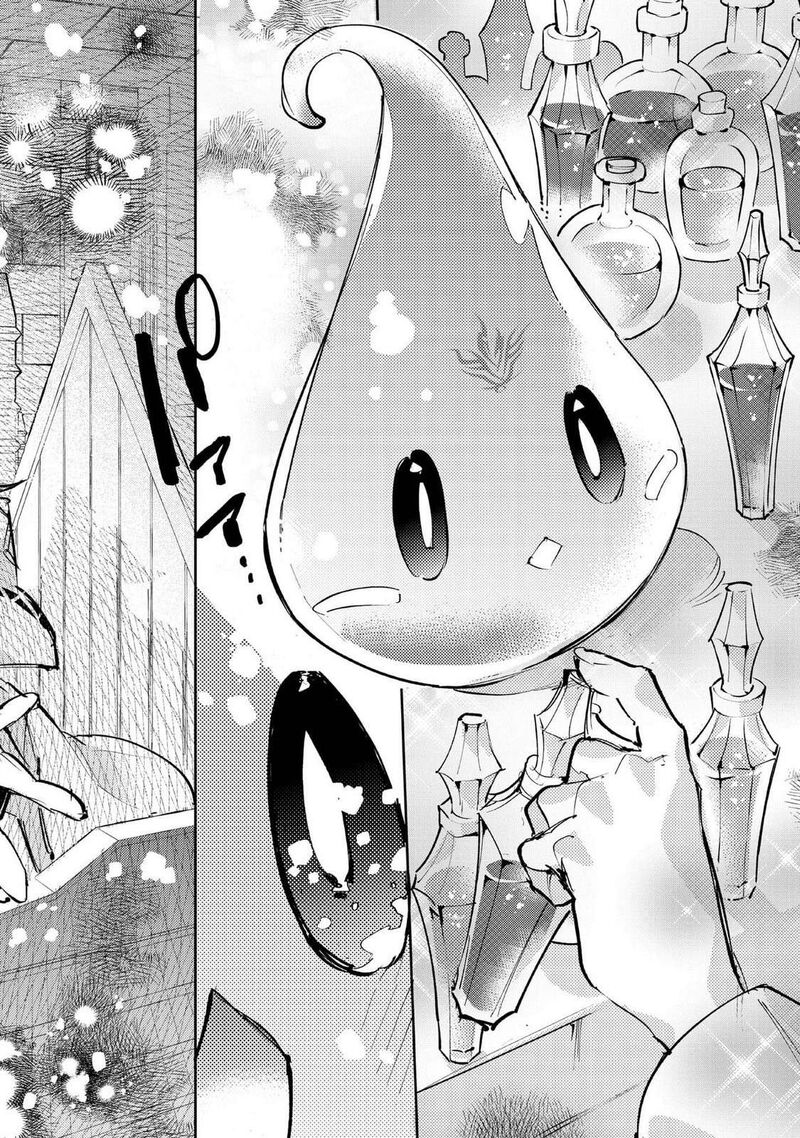 Saijaku Teima Wa Gomi Hiroi No Tabi Wo Hajimemashita Chapter 27 Page 38