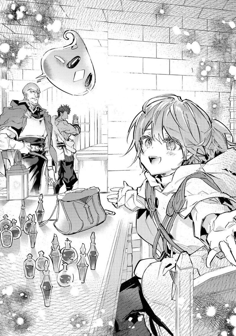 Saijaku Teima Wa Gomi Hiroi No Tabi Wo Hajimemashita Chapter 27 Page 39