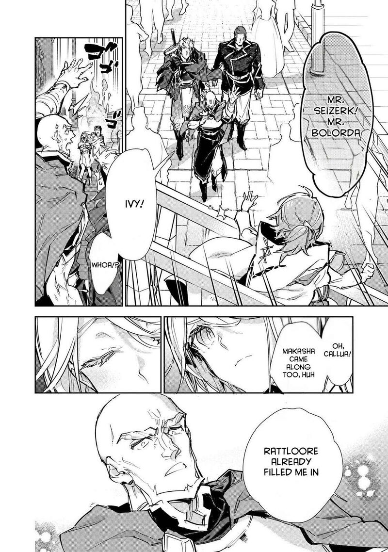 Saijaku Teima Wa Gomi Hiroi No Tabi Wo Hajimemashita Chapter 27 Page 6