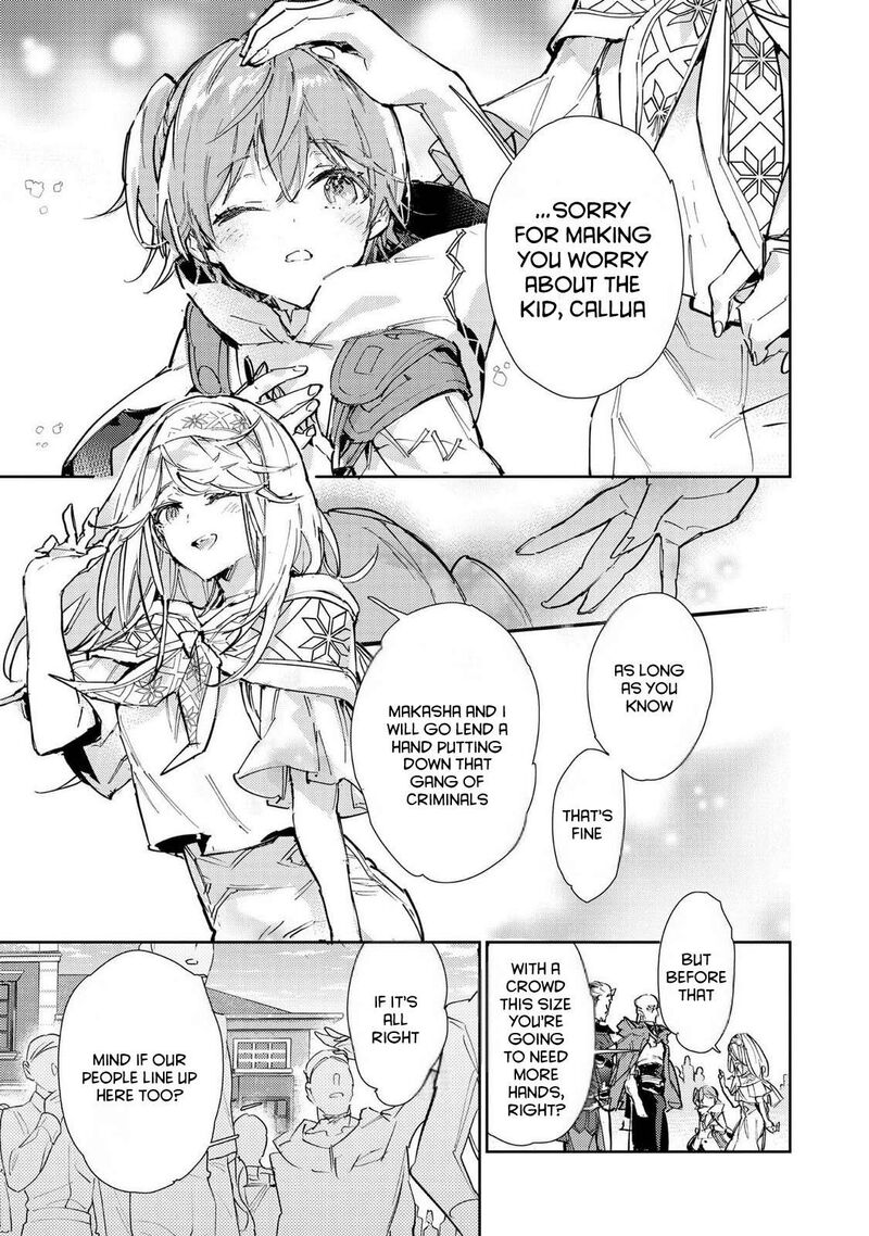 Saijaku Teima Wa Gomi Hiroi No Tabi Wo Hajimemashita Chapter 27 Page 7