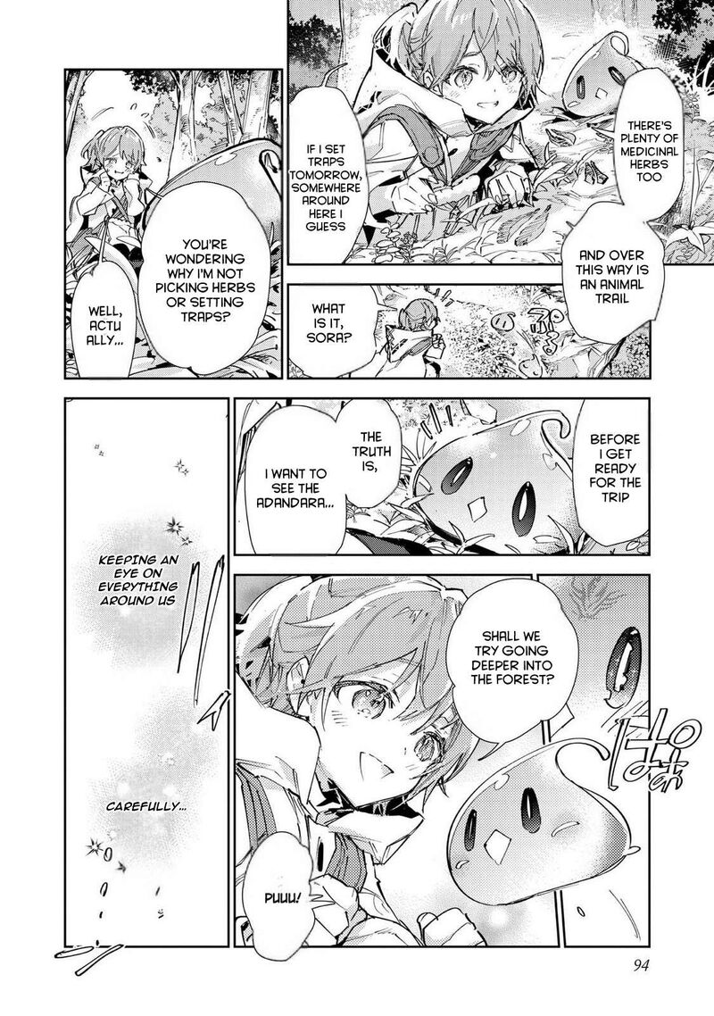 Saijaku Teima Wa Gomi Hiroi No Tabi Wo Hajimemashita Chapter 28 Page 20