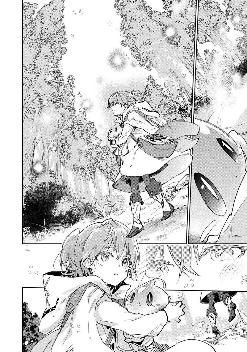 Saijaku Teima Wa Gomi Hiroi No Tabi Wo Hajimemashita Chapter 28 Page 22