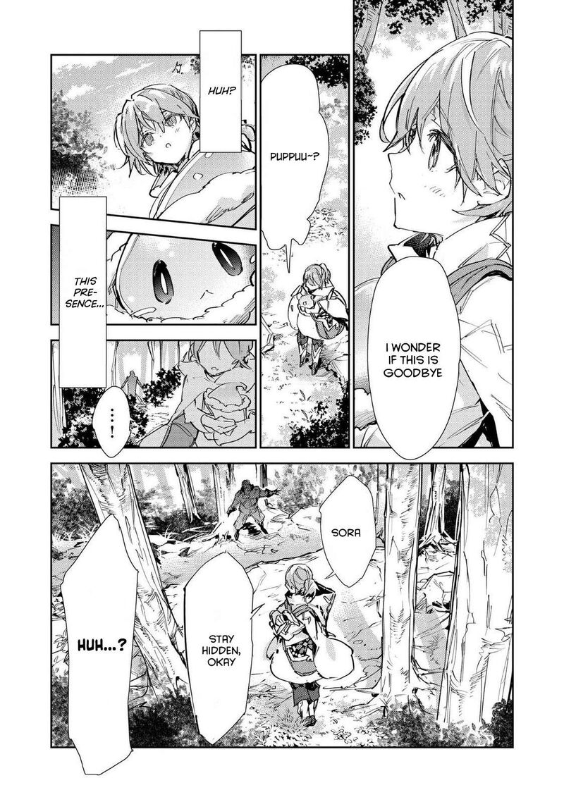 Saijaku Teima Wa Gomi Hiroi No Tabi Wo Hajimemashita Chapter 28 Page 23