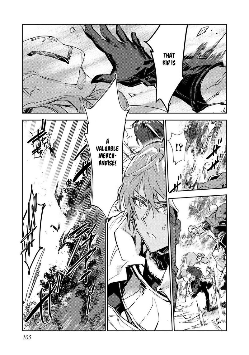 Saijaku Teima Wa Gomi Hiroi No Tabi Wo Hajimemashita Chapter 28 Page 31