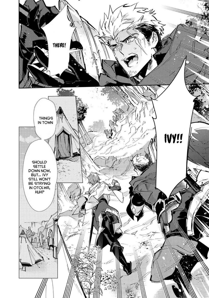 Saijaku Teima Wa Gomi Hiroi No Tabi Wo Hajimemashita Chapter 28 Page 32