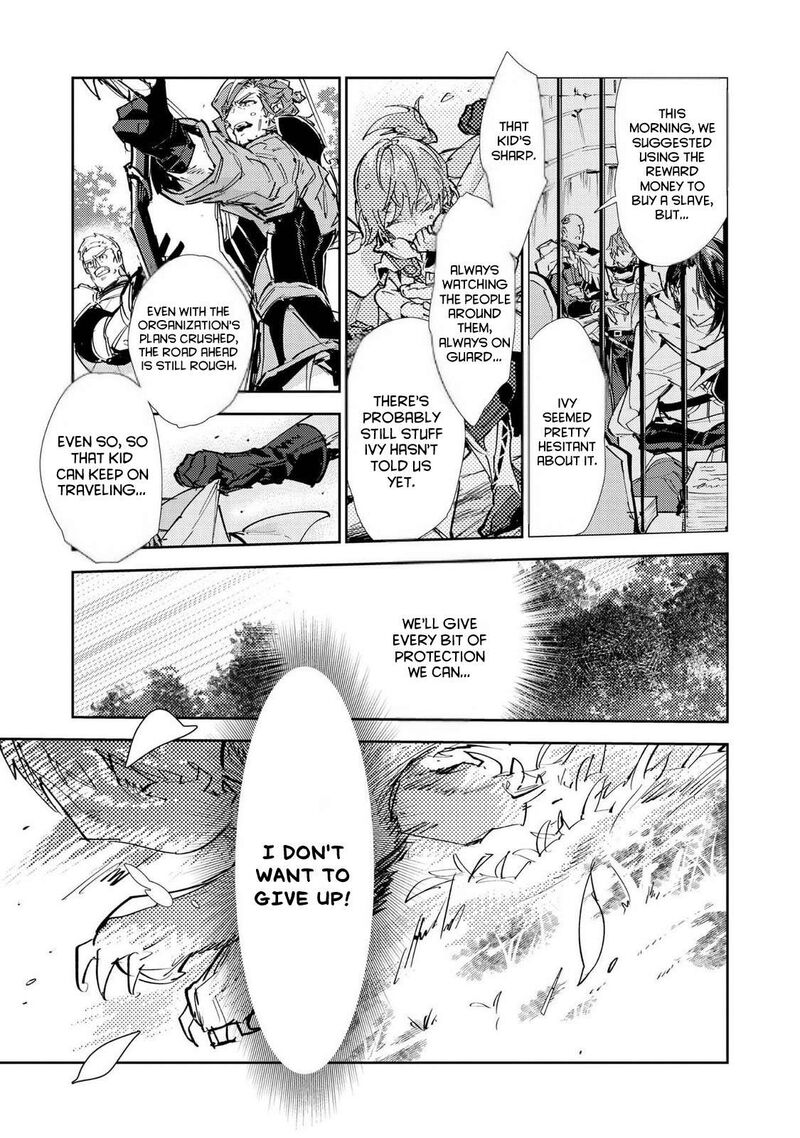 Saijaku Teima Wa Gomi Hiroi No Tabi Wo Hajimemashita Chapter 28 Page 33