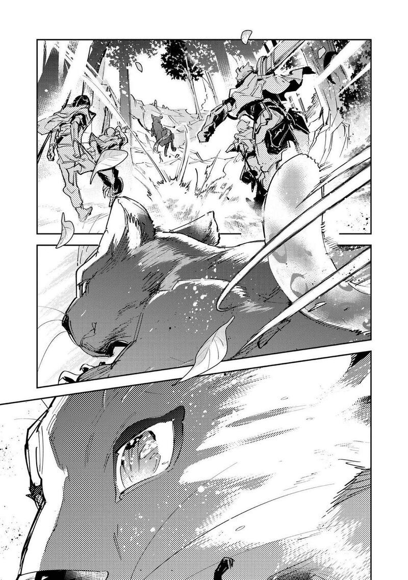 Saijaku Teima Wa Gomi Hiroi No Tabi Wo Hajimemashita Chapter 28 Page 35