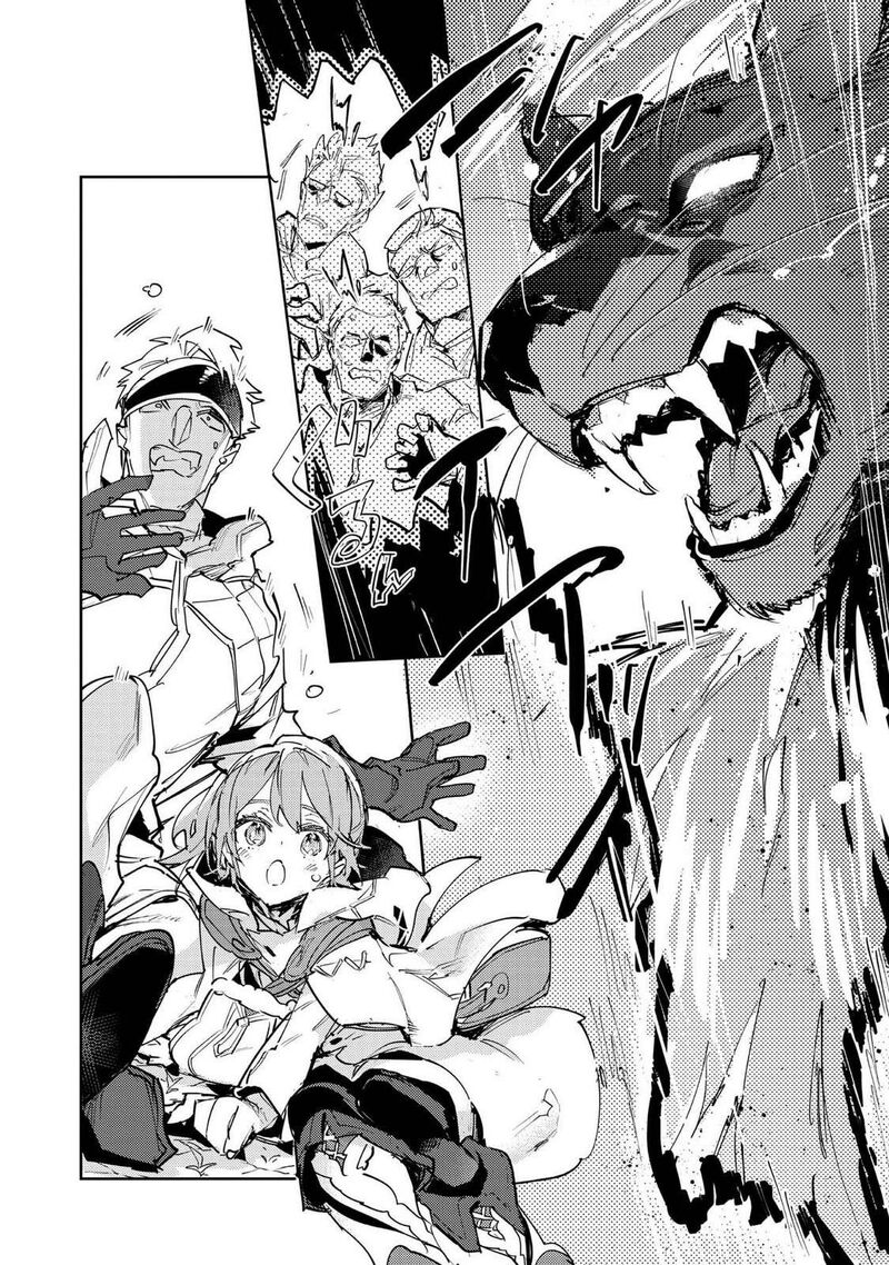 Saijaku Teima Wa Gomi Hiroi No Tabi Wo Hajimemashita Chapter 28 Page 38