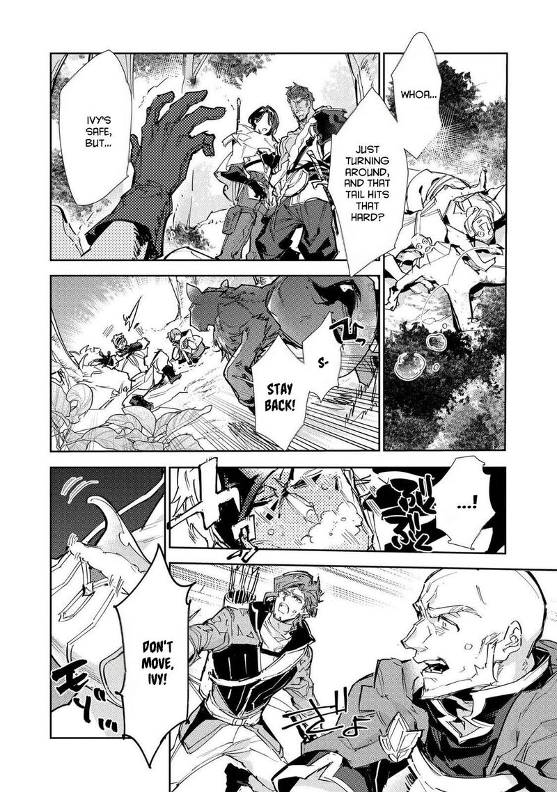 Saijaku Teima Wa Gomi Hiroi No Tabi Wo Hajimemashita Chapter 28 Page 42