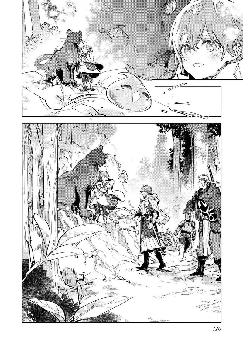 Saijaku Teima Wa Gomi Hiroi No Tabi Wo Hajimemashita Chapter 28 Page 46