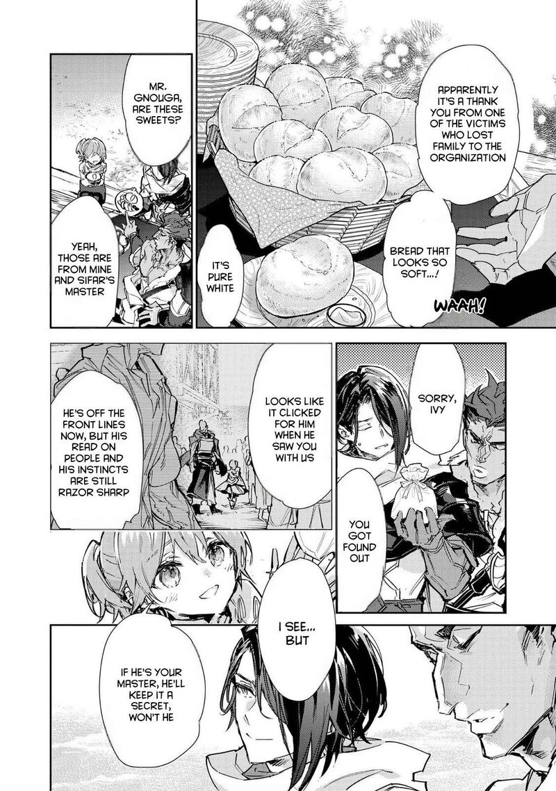 Saijaku Teima Wa Gomi Hiroi No Tabi Wo Hajimemashita Chapter 28 Page 8