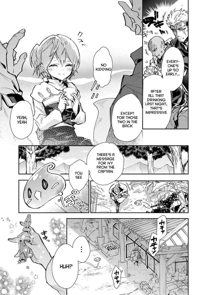 Saijaku Teima Wa Gomi Hiroi No Tabi Wo Hajimemashita Chapter 28 Page 9