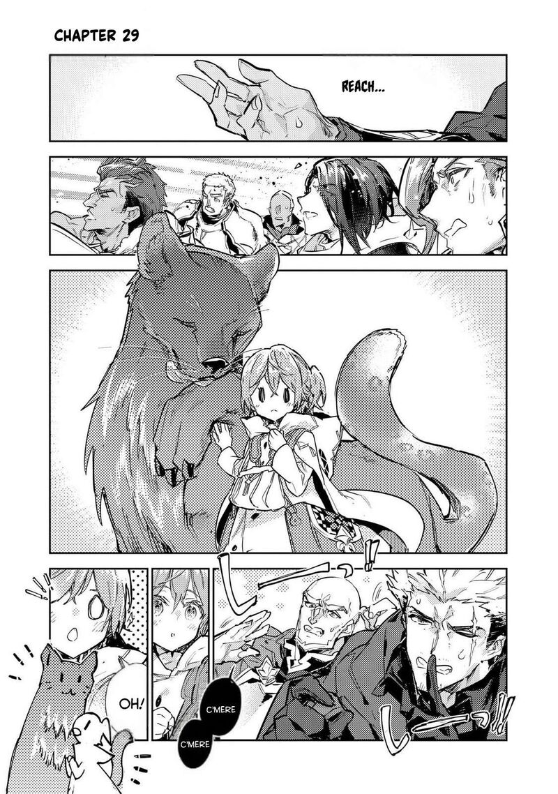 Saijaku Teima Wa Gomi Hiroi No Tabi Wo Hajimemashita Chapter 29 Page 1