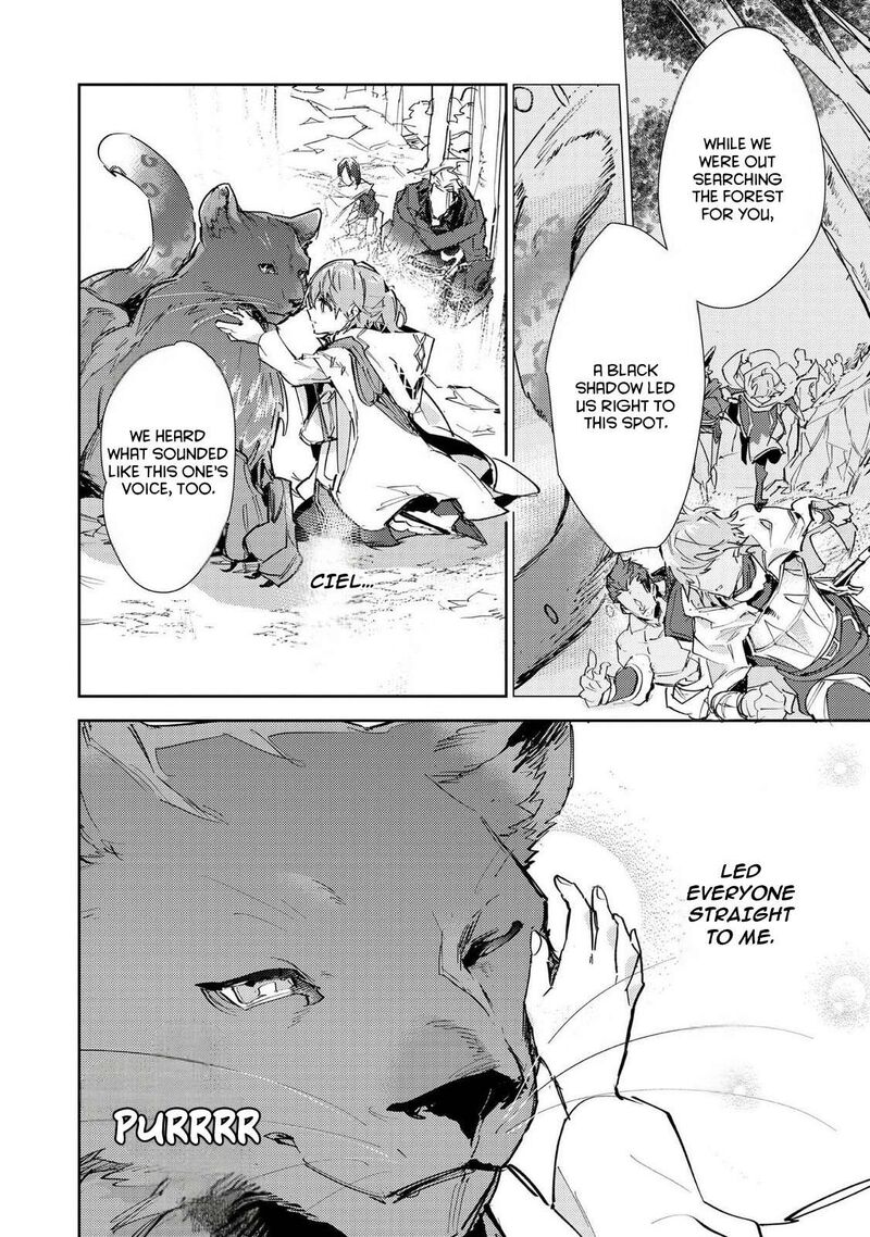 Saijaku Teima Wa Gomi Hiroi No Tabi Wo Hajimemashita Chapter 29 Page 10
