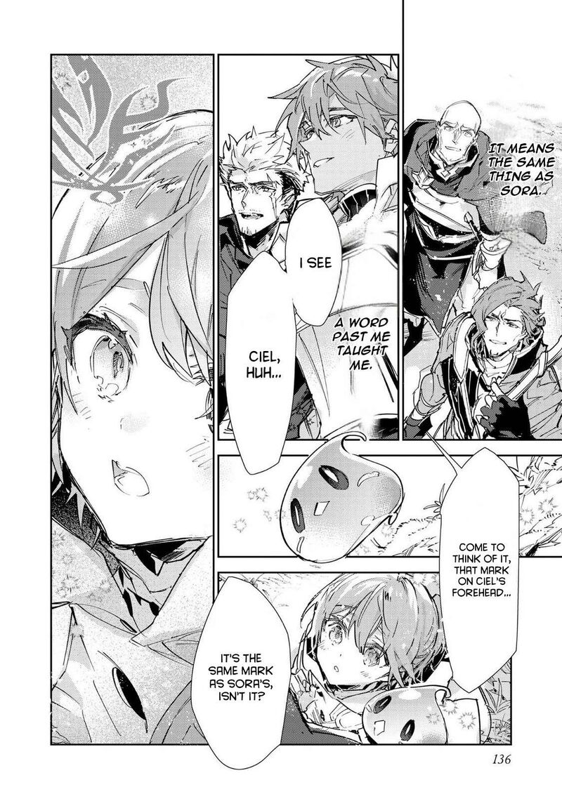 Saijaku Teima Wa Gomi Hiroi No Tabi Wo Hajimemashita Chapter 29 Page 16