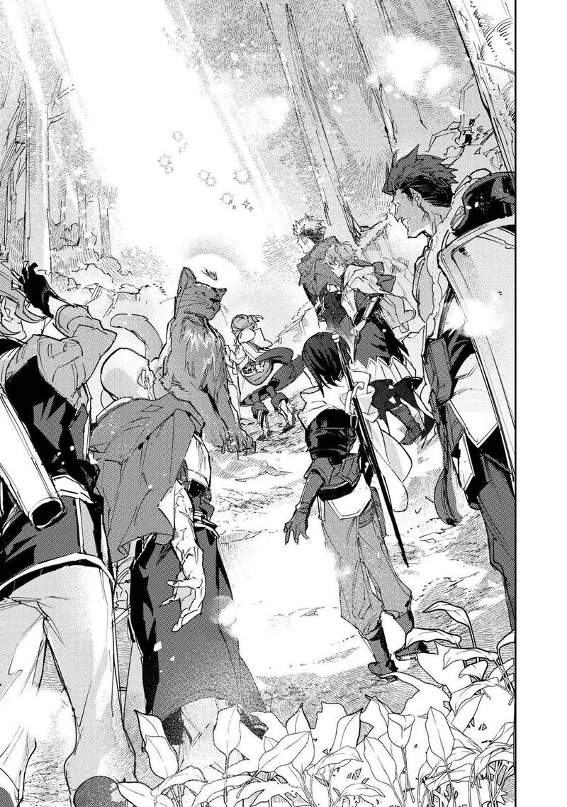 Saijaku Teima Wa Gomi Hiroi No Tabi Wo Hajimemashita Chapter 29 Page 17