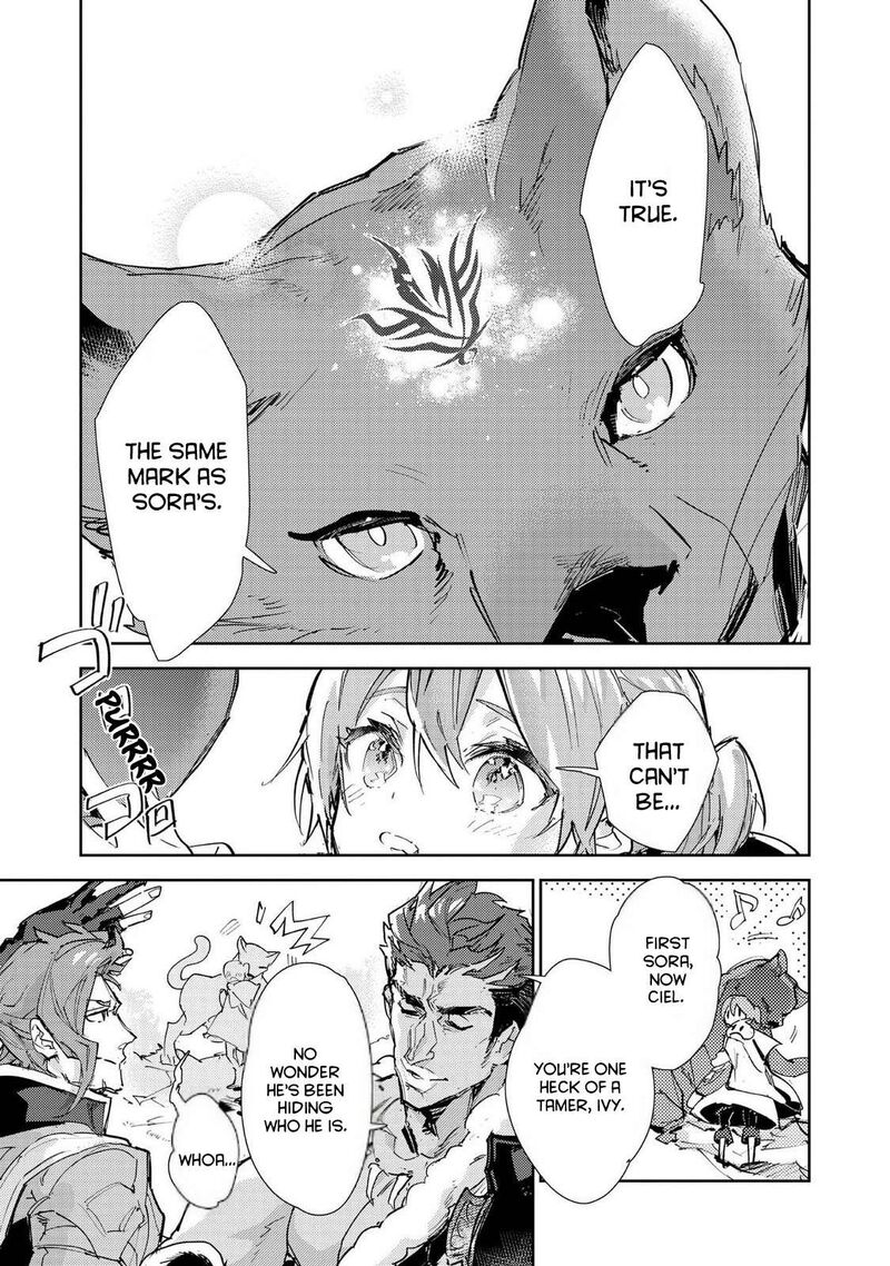 Saijaku Teima Wa Gomi Hiroi No Tabi Wo Hajimemashita Chapter 29 Page 19