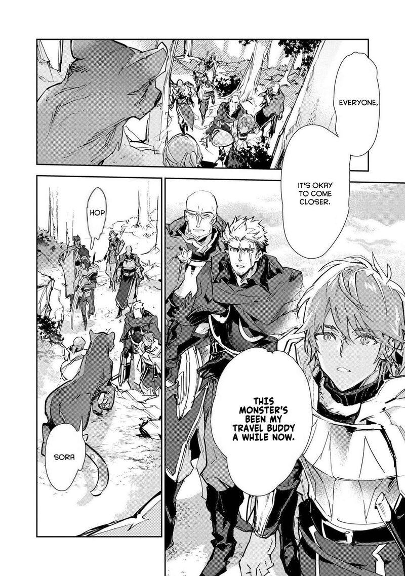 Saijaku Teima Wa Gomi Hiroi No Tabi Wo Hajimemashita Chapter 29 Page 2