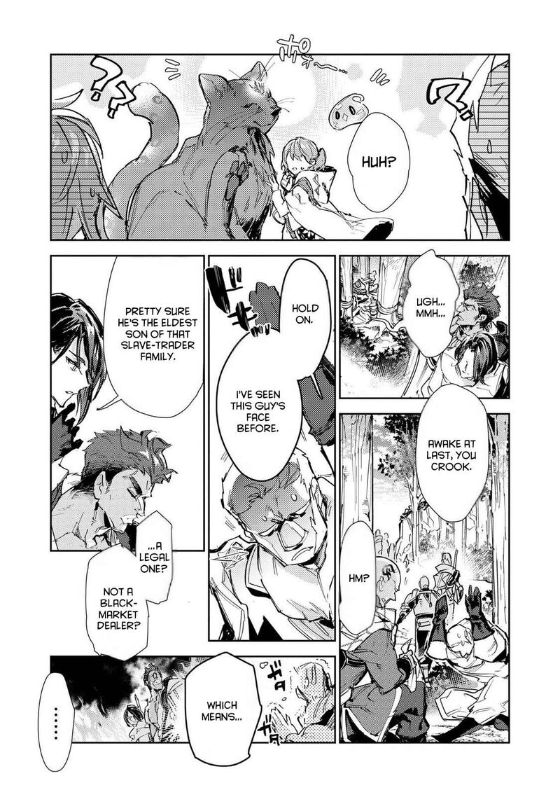 Saijaku Teima Wa Gomi Hiroi No Tabi Wo Hajimemashita Chapter 29 Page 21