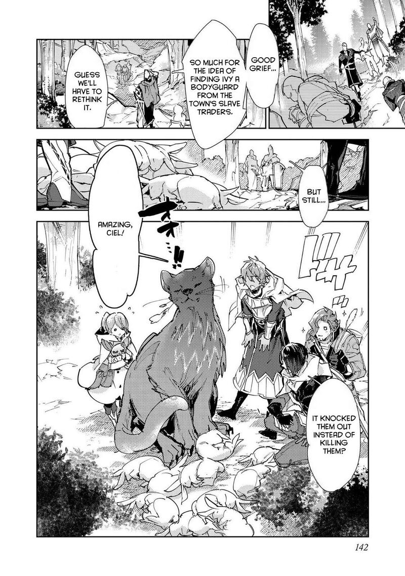 Saijaku Teima Wa Gomi Hiroi No Tabi Wo Hajimemashita Chapter 29 Page 22